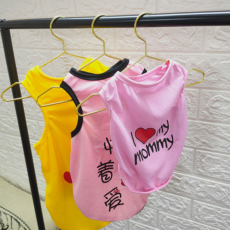 金屬寵物衣架15/20/25cm寵物狗衣撐簡約寵物店金色小貓咪寵物衣掛