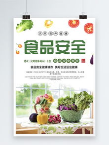 金元寶卡通矢量素材 免費(fèi)下載PSD格式，500像素編號19439347